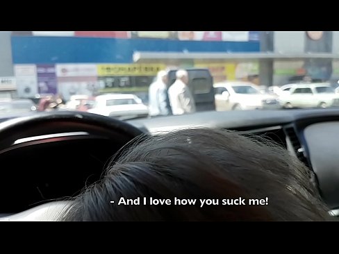 ❤️ Suĉite ĝuste en la parkejo ekster la superbazaro ❤❌ Kvalita sekso ĉe ni % eo.niceporn.ru% ☑